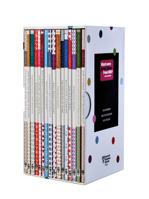 cover image of HBR Classics Boxed Set (16 Books)